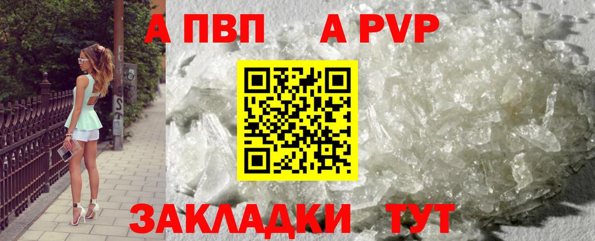 ГАШИШ  Экстази  Вход с VPN  Мефедрон   Cocaine  MDMA  Гашиш  Кольчугино  Бошки Шишки 
