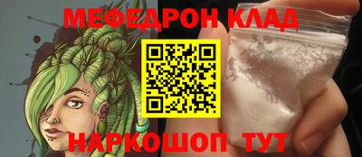 прущие грибы Кандалакша