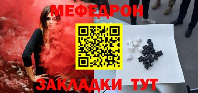 марихуана Канаш