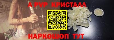 бошки Изобильный