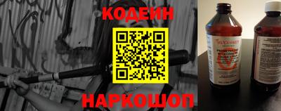 ешки Камышлов
