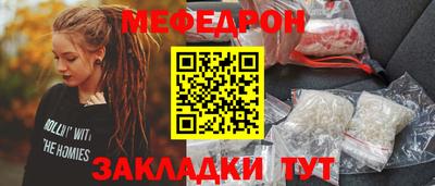 ешки Камышлов