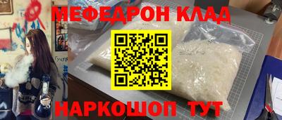 марихуана Канаш