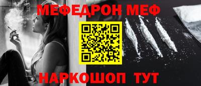 прущие грибы Кандалакша