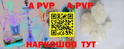 прущие грибы Кандалакша