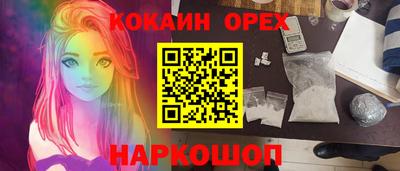 прущие грибы Кандалакша