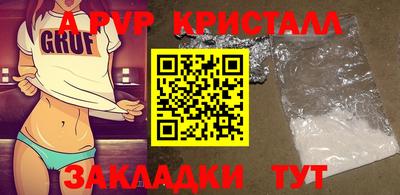 марихуана Канаш