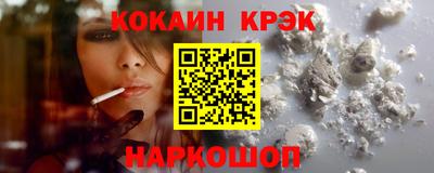 прущие грибы Кандалакша