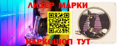 марихуана Канаш