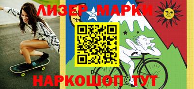 mdpv Ипатово