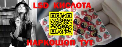 бошки Изобильный