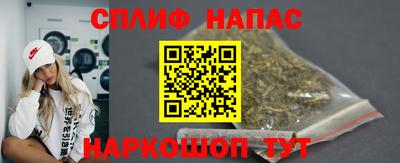 ГАЛЛЮЦИНОГЕННЫЕ ГРИБЫ Ирбит