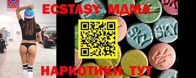 марихуана Канаш