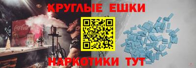 марихуана Канаш