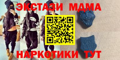 ешки Камышлов