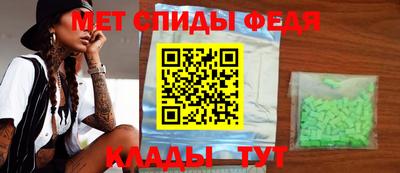 ГАЛЛЮЦИНОГЕННЫЕ ГРИБЫ Ирбит
