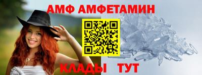 прущие грибы Кандалакша