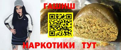 ешки Камышлов