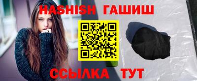 бошки Изобильный