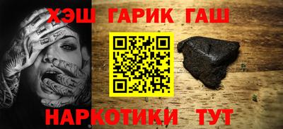 прущие грибы Кандалакша