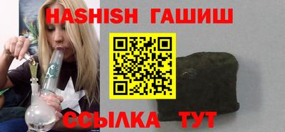 ГАЛЛЮЦИНОГЕННЫЕ ГРИБЫ Ирбит
