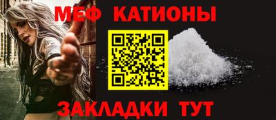 ешки Камышлов