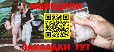 марихуана Канаш