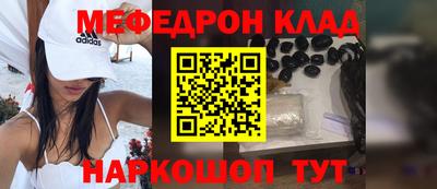 ГАЛЛЮЦИНОГЕННЫЕ ГРИБЫ Ирбит