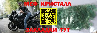 марихуана Канаш