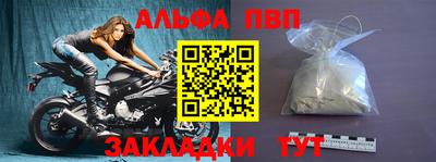 ГАЛЛЮЦИНОГЕННЫЕ ГРИБЫ Ирбит